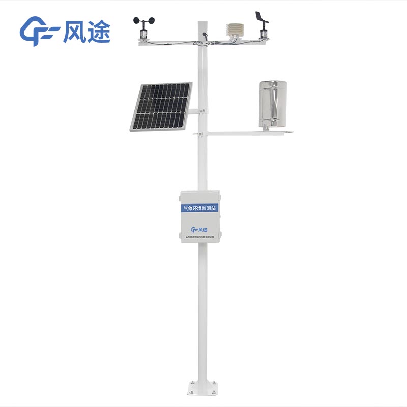 農業全自動小型氣象站有什么用？